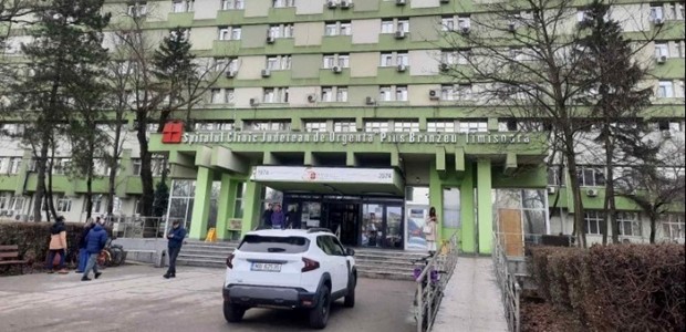 Αιμοδυναμικά σταθεροί οι τραυματίες οπαδοί